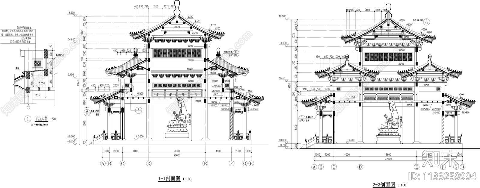 阁楼古建筑cad施工图下载【ID:1133259994】