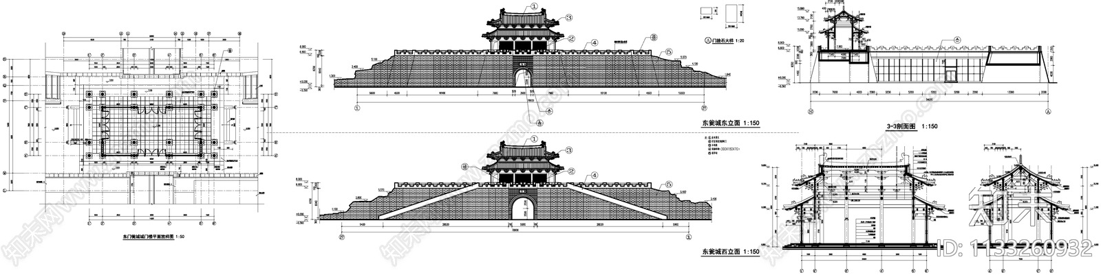 城楼建筑cad施工图下载【ID:1133260932】