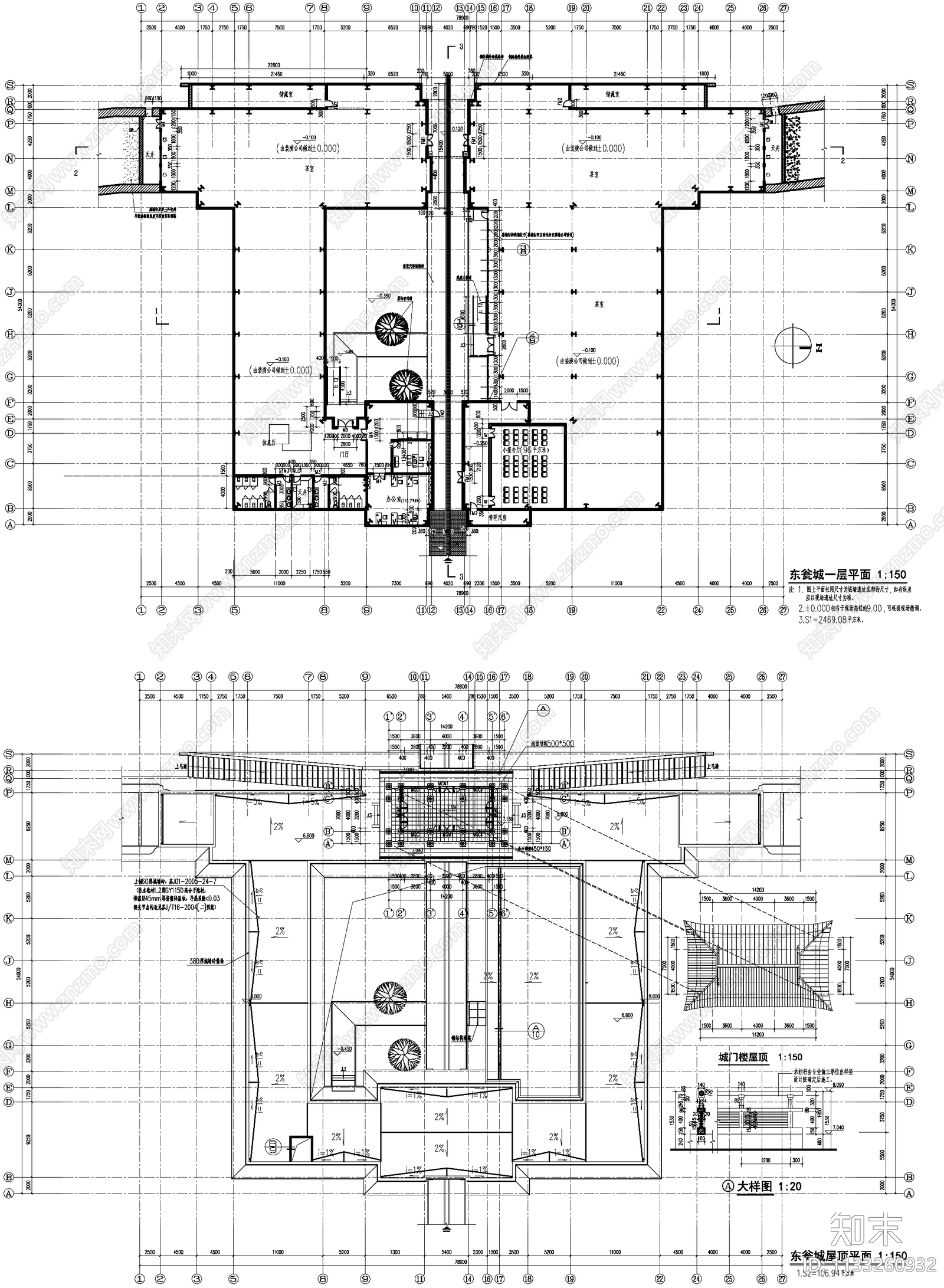 城楼建筑cad施工图下载【ID:1133260932】