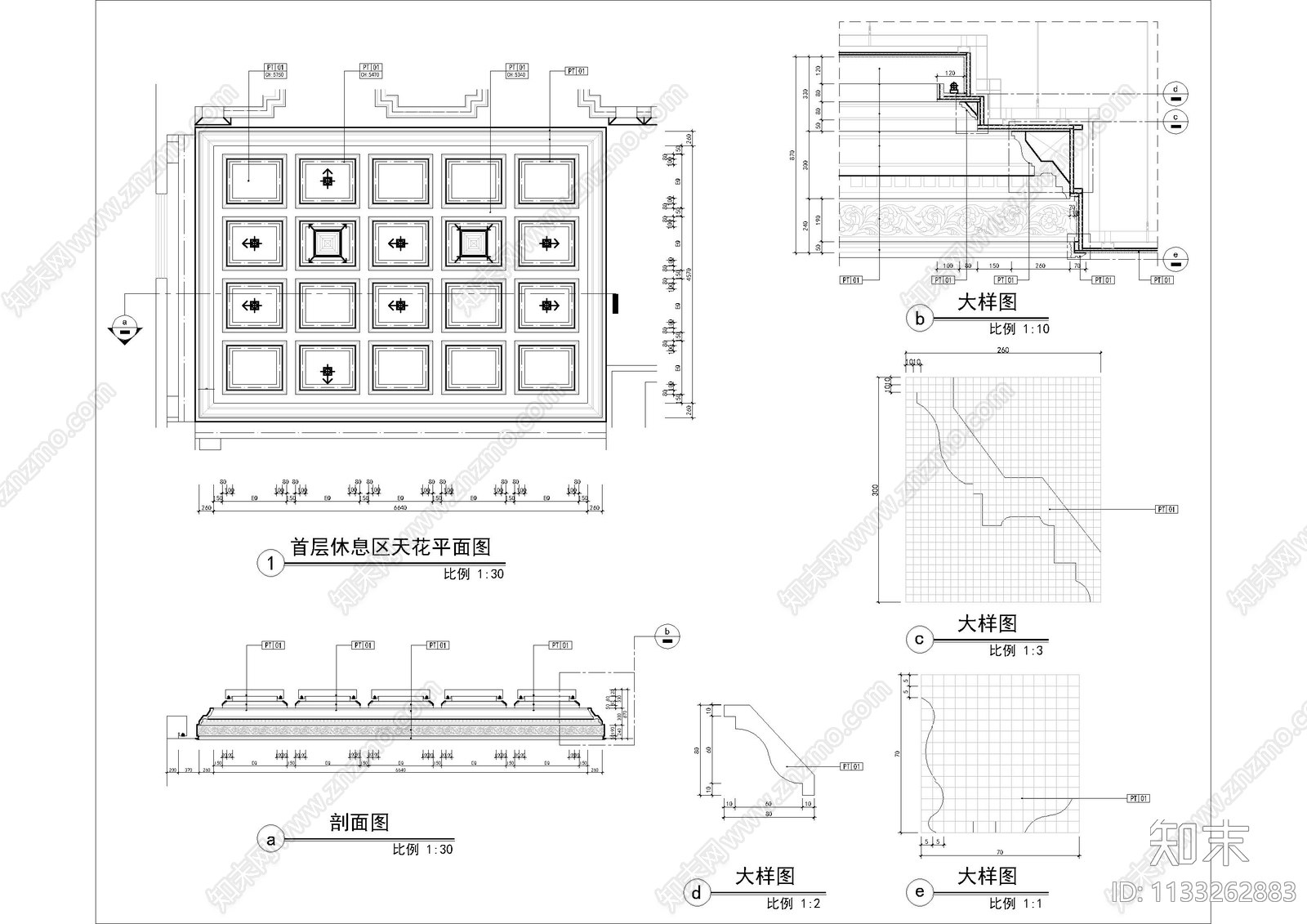 武汉欧式售楼处室内cad施工图下载【ID:1133262883】