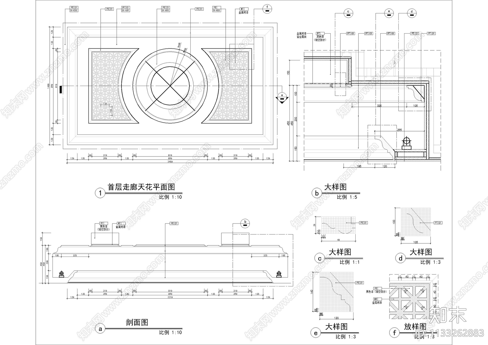 武汉欧式售楼处室内cad施工图下载【ID:1133262883】