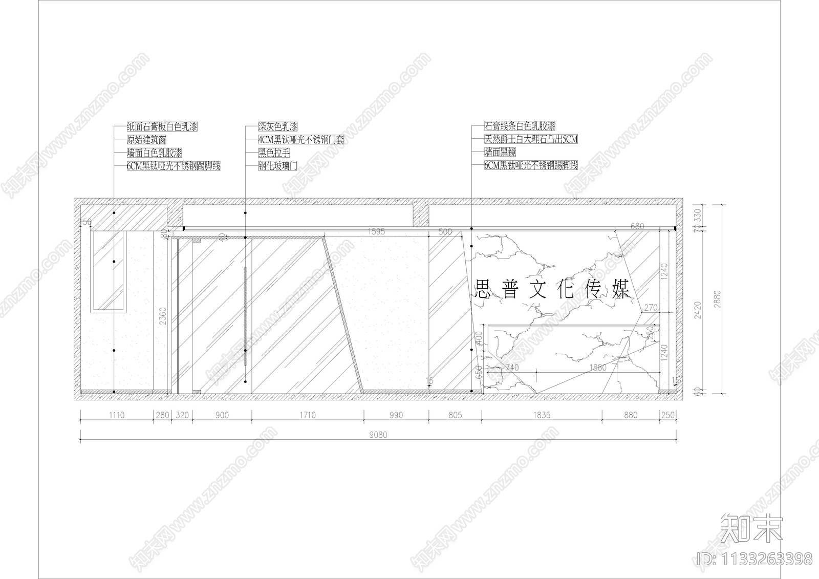 现代风格办公室全套cad施工图下载【ID:1133263398】