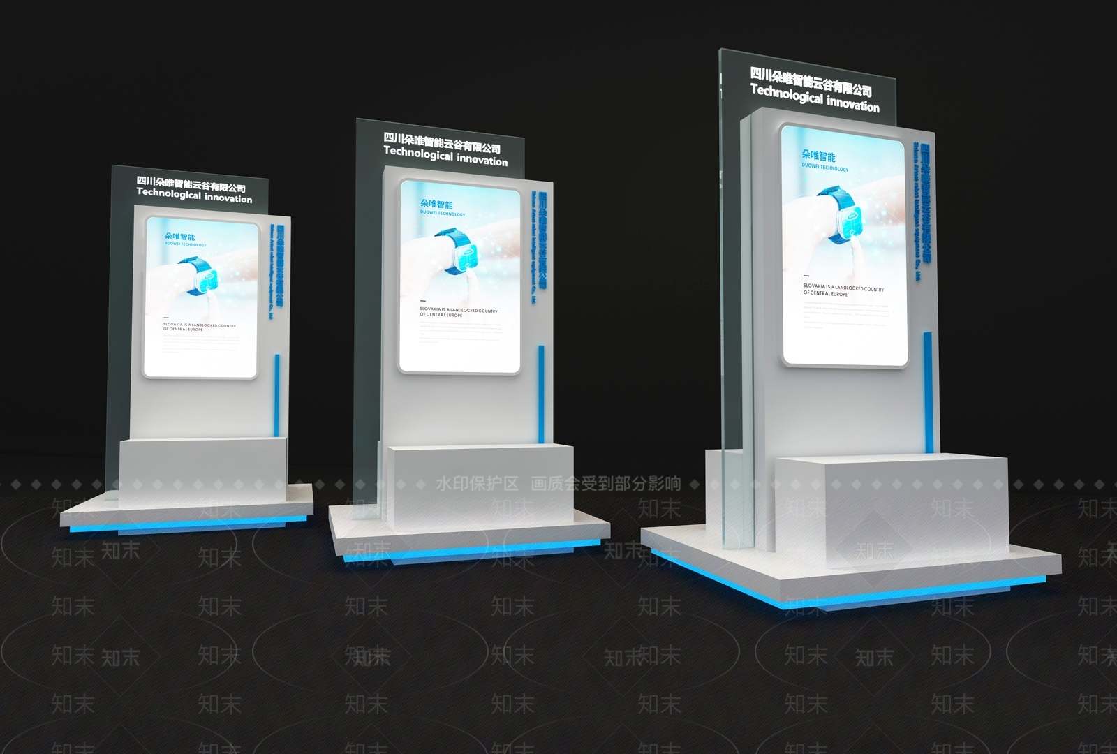 现代广告指示牌3D模型下载【ID:1133269327】