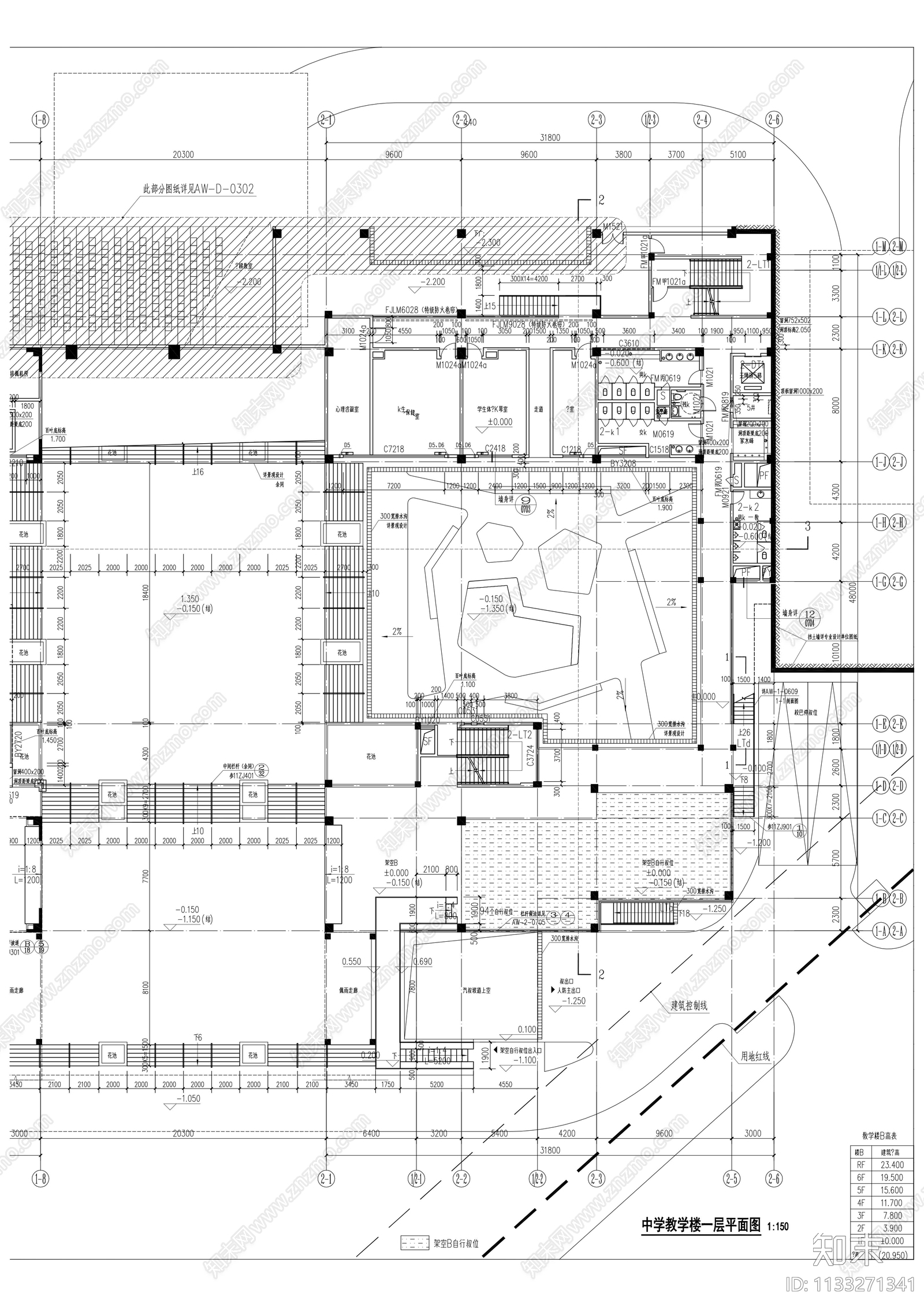 学校建筑cad施工图下载【ID:1133271341】