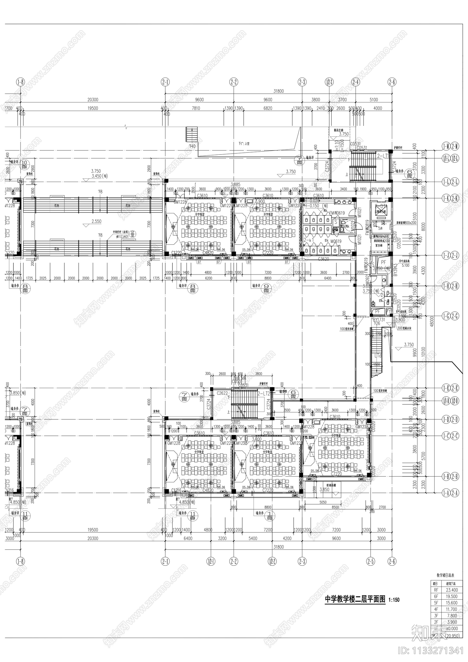 学校建筑cad施工图下载【ID:1133271341】