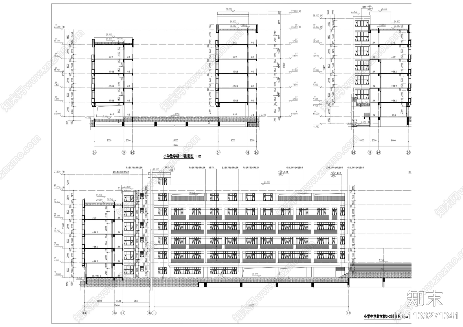 学校建筑cad施工图下载【ID:1133271341】