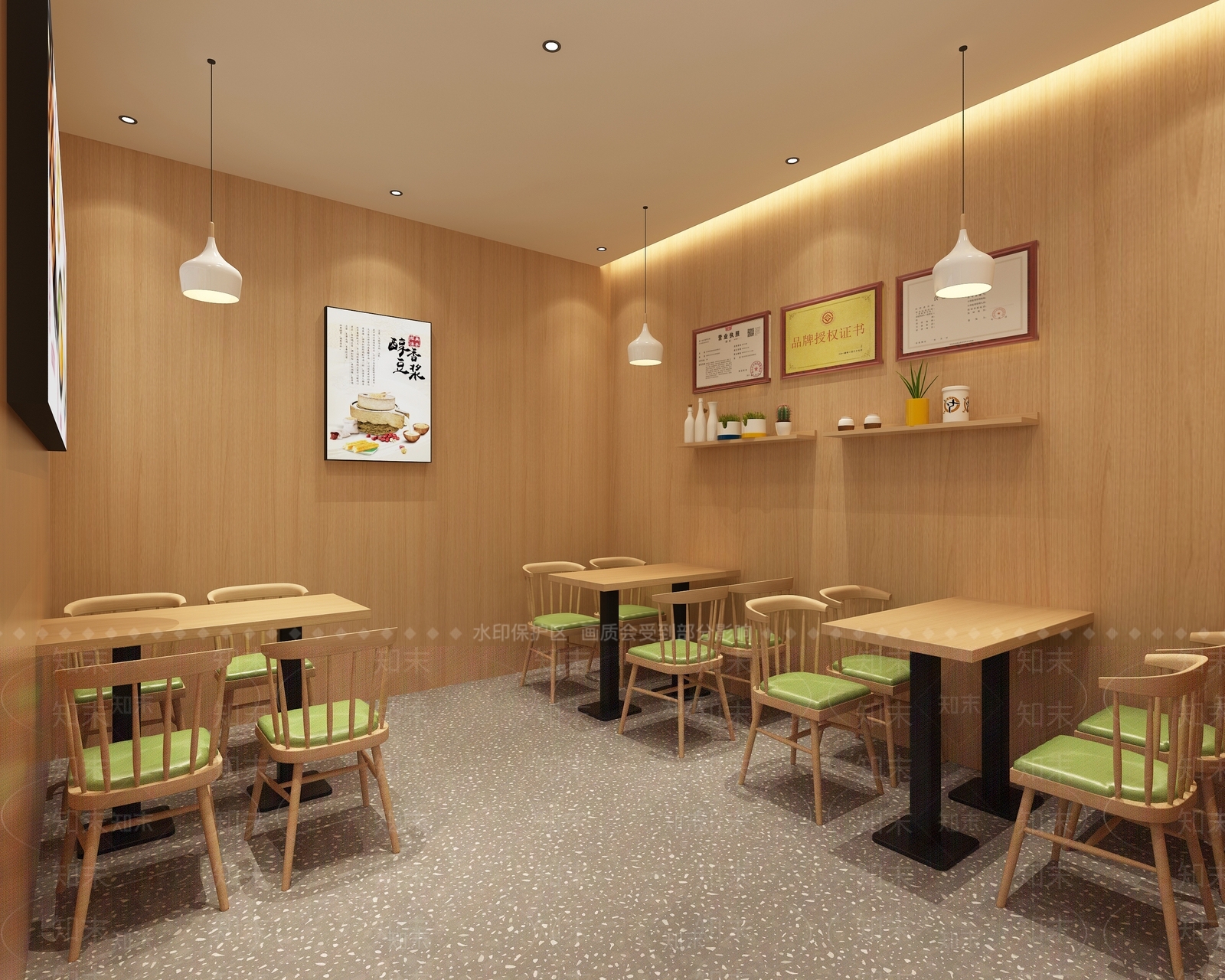 现代早餐店3D模型下载【ID:1133274108】