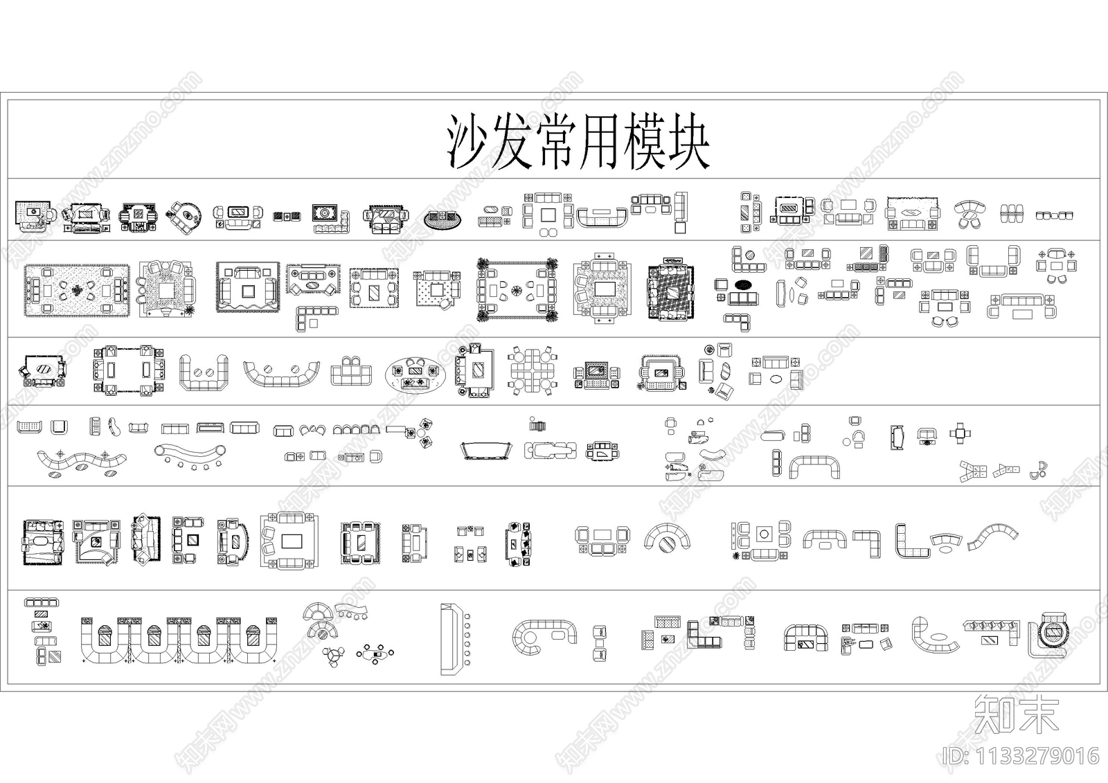 办公室图库cad施工图下载【ID:1133279016】