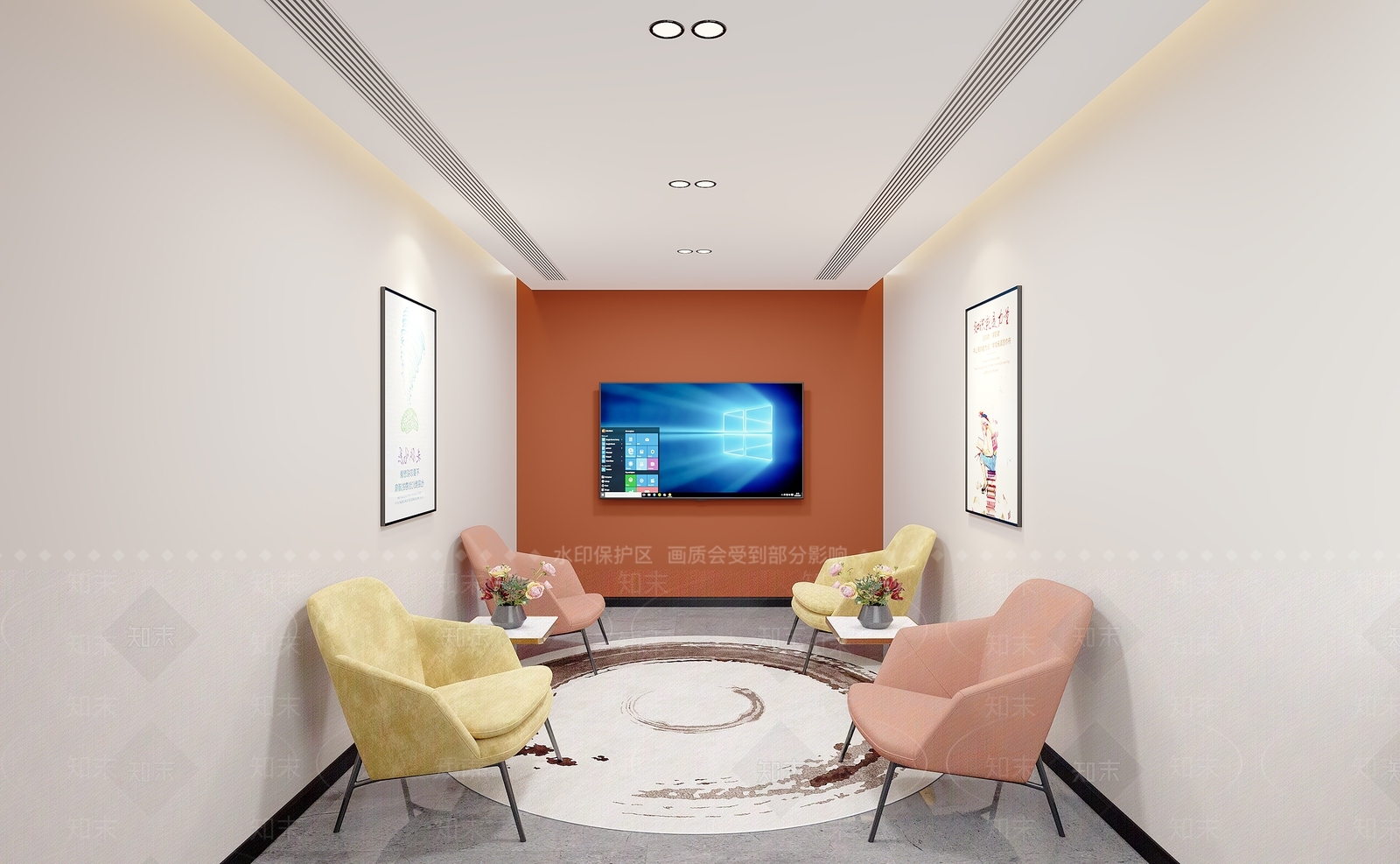 现代公司洽谈室3D模型下载【ID:1133279743】