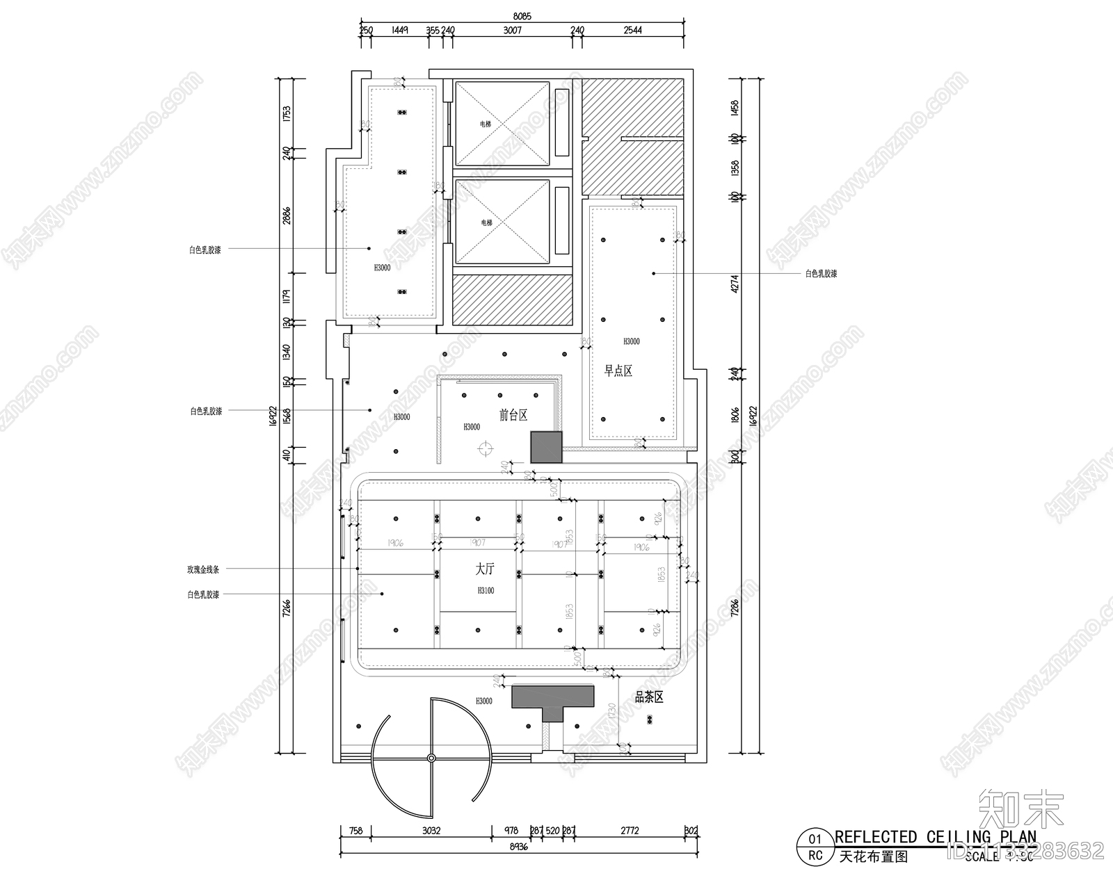 酒店客房大厅施工图下载【ID:1133283632】