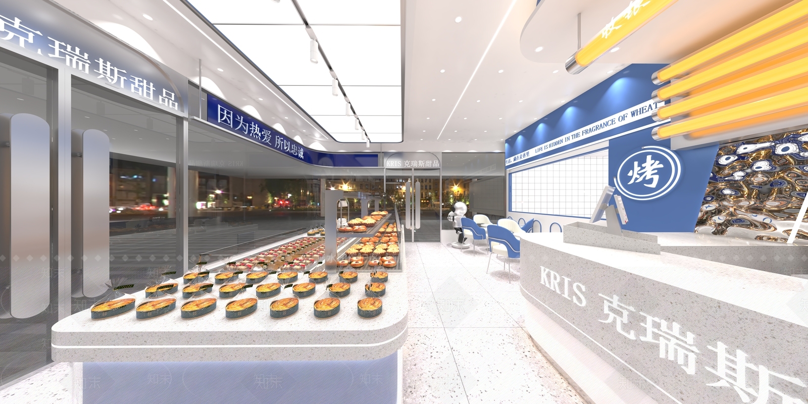 现代甜品面包店3D模型下载【ID:1133284681】