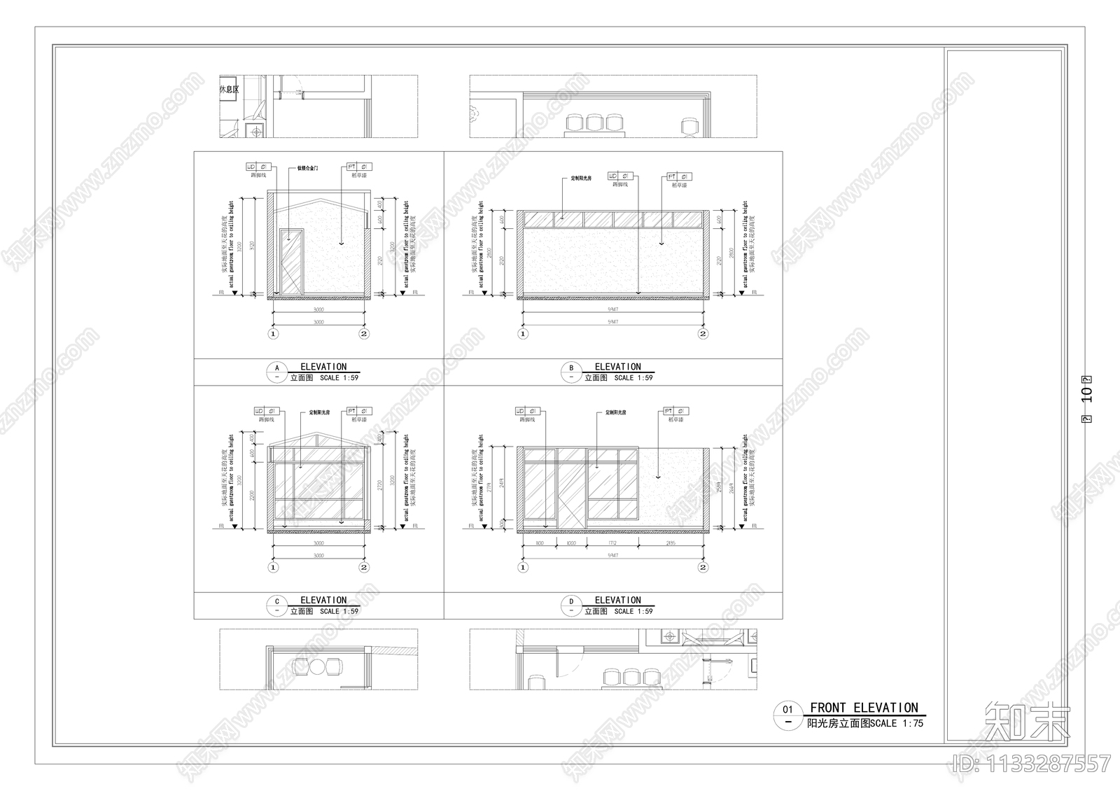 民宿室内装修cad施工图下载【ID:1133287557】