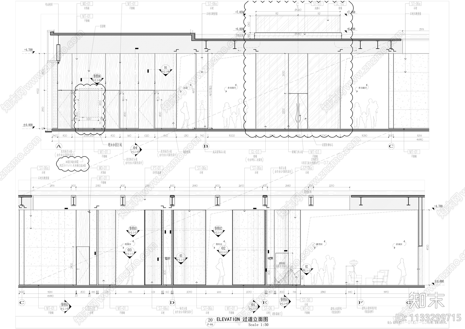 华侨城丽江逐水阁营销中心cad施工图下载【ID:1133299715】