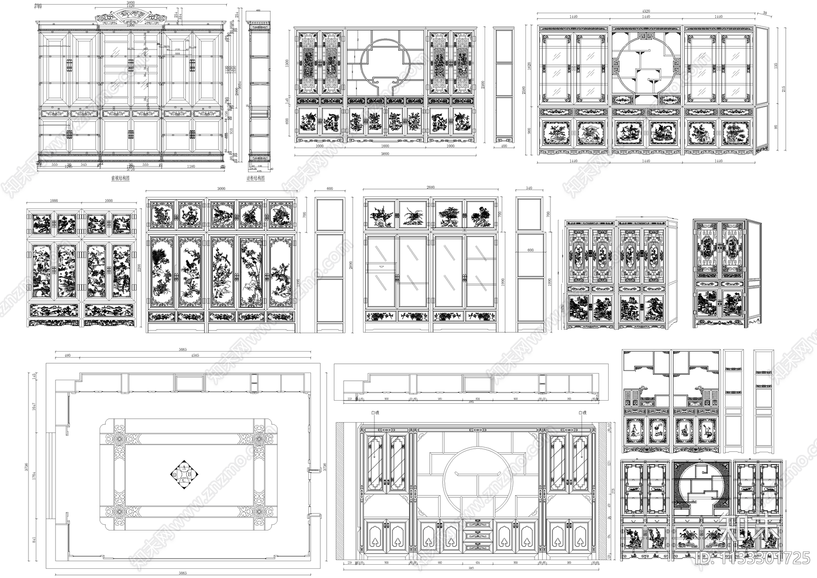 中式雕花柜cad施工图下载【ID:1133301725】
