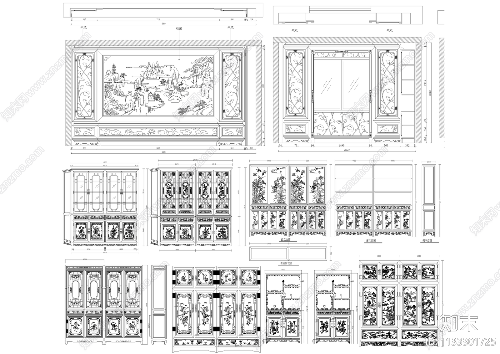 中式雕花柜cad施工图下载【ID:1133301725】