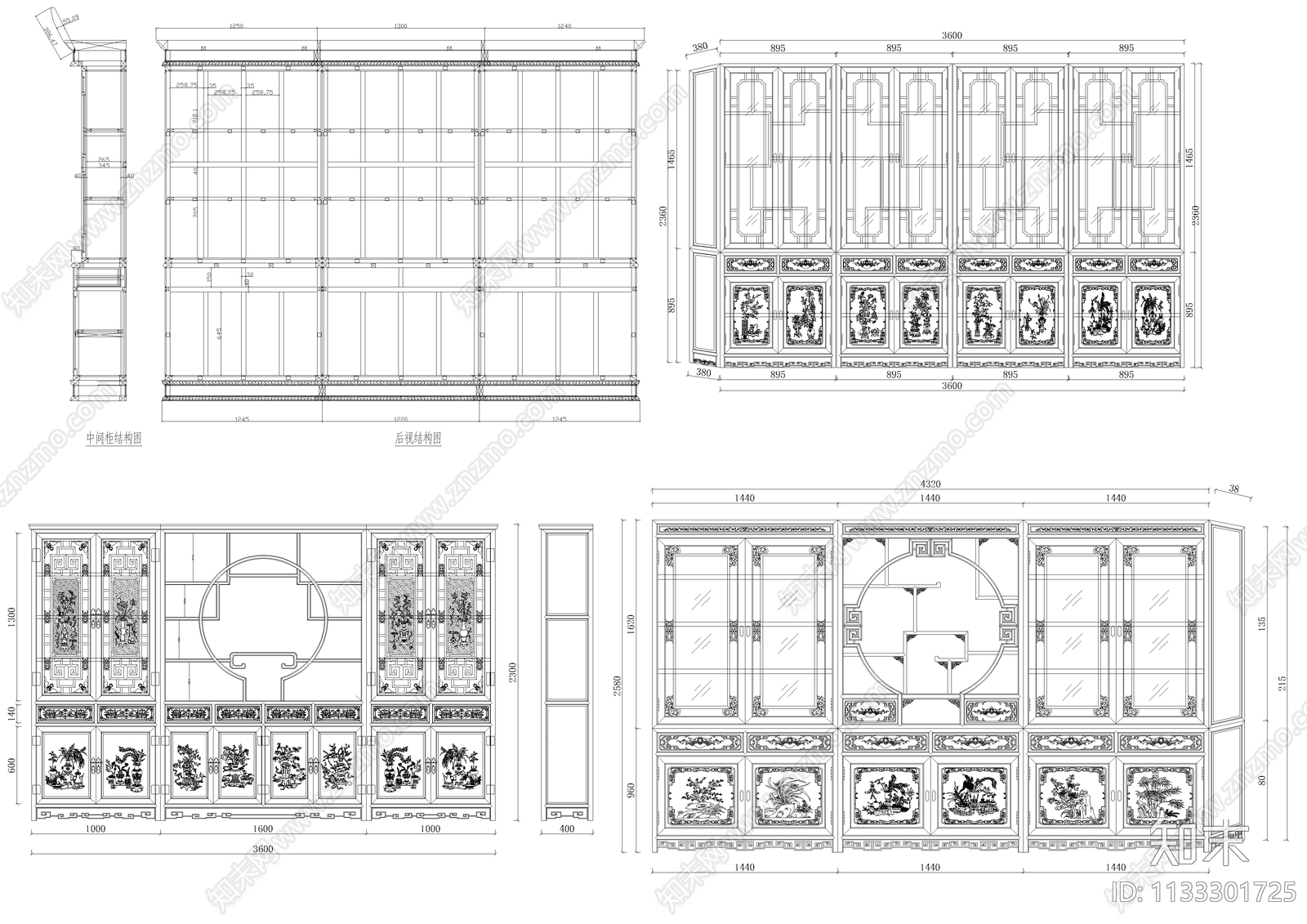 中式雕花柜cad施工图下载【ID:1133301725】