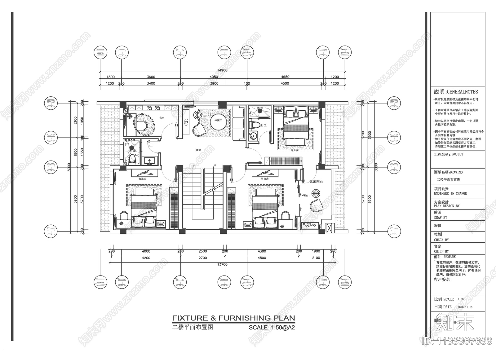 新中式别墅室内装修cad施工图下载【ID:1133307038】