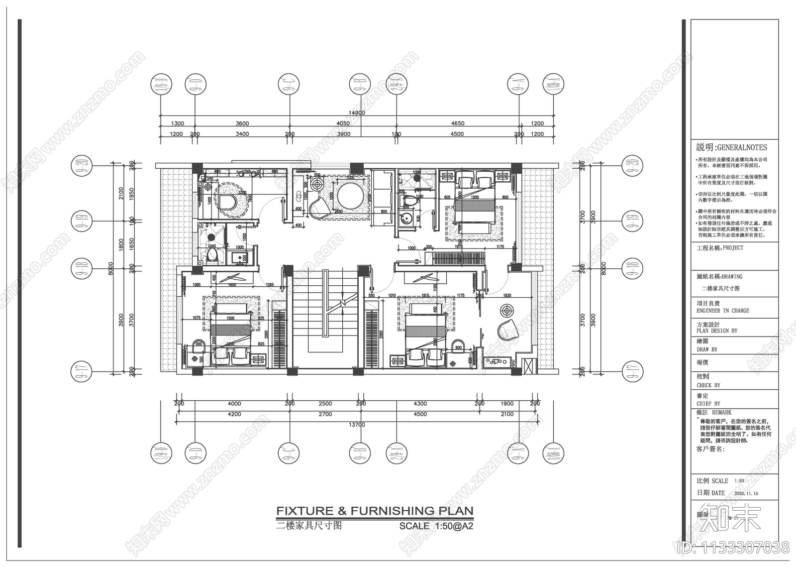 新中式别墅室内装修cad施工图下载【ID:1133307038】