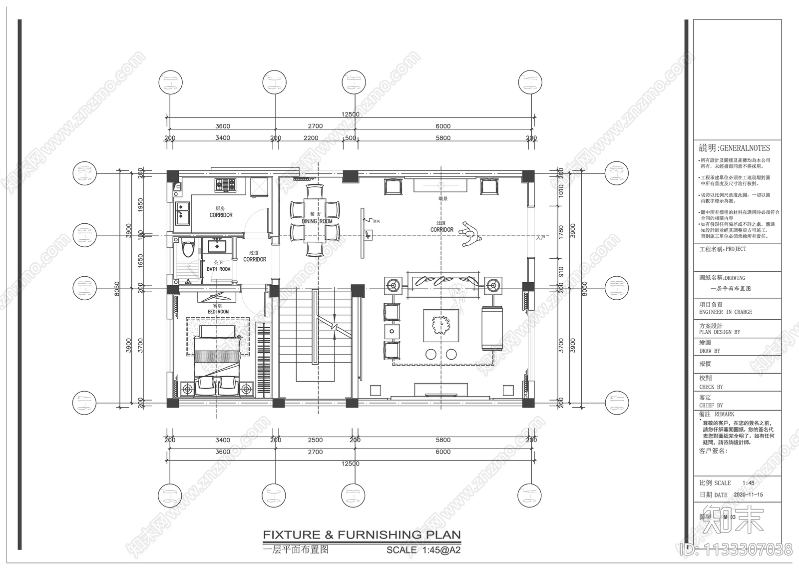 新中式别墅室内装修cad施工图下载【ID:1133307038】