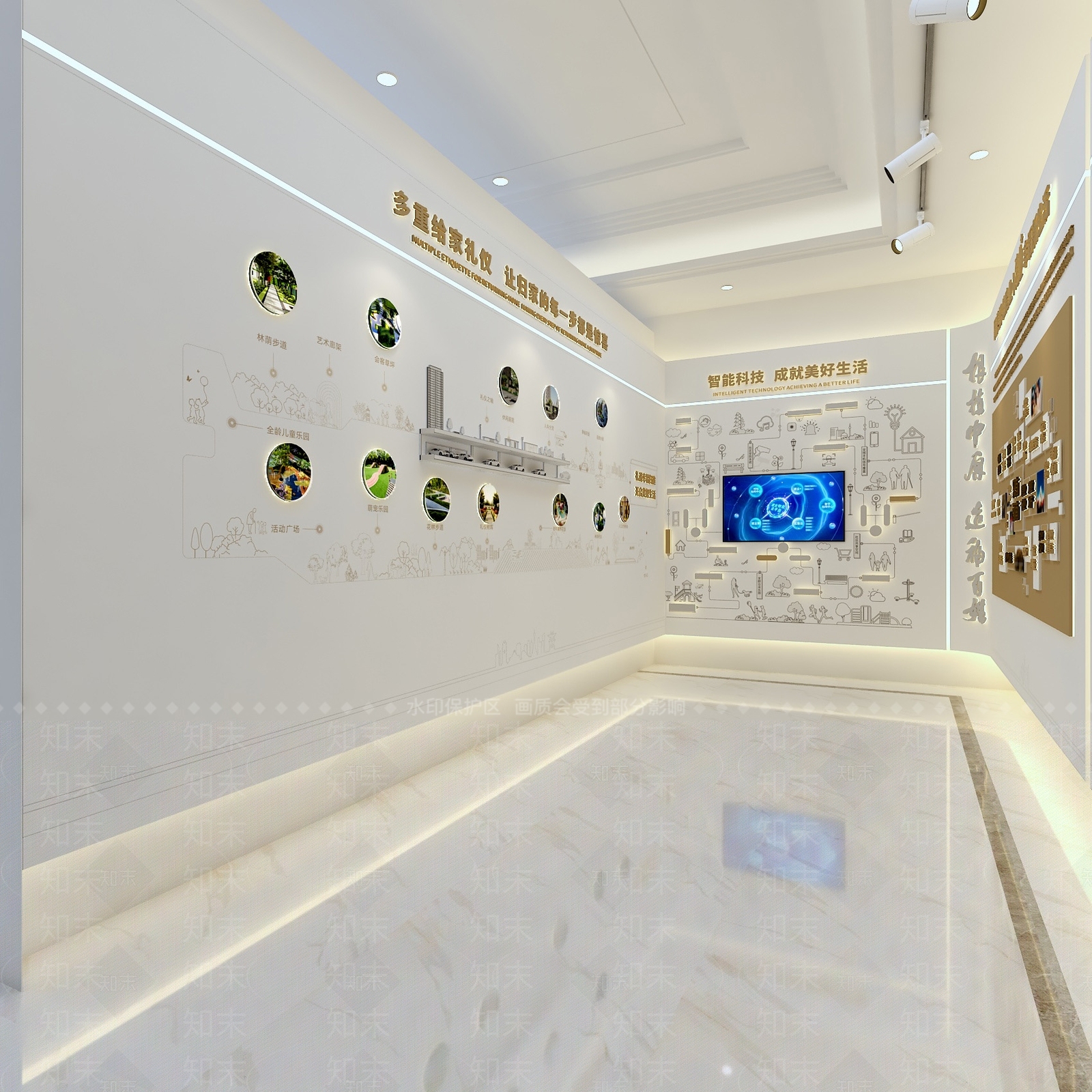 现代房地产展厅3D模型下载【ID:1133311928】