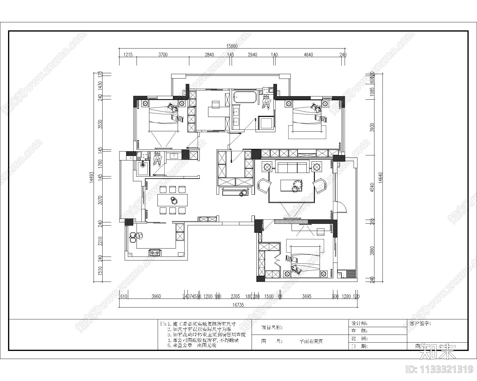 家装平层装修cad施工图下载【ID:1133321319】