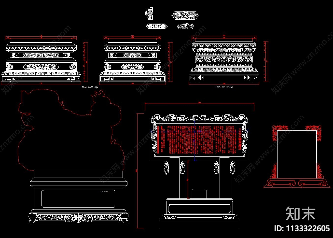 牌坊石鼓石柱底座观音cad施工图下载【ID:1133322605】