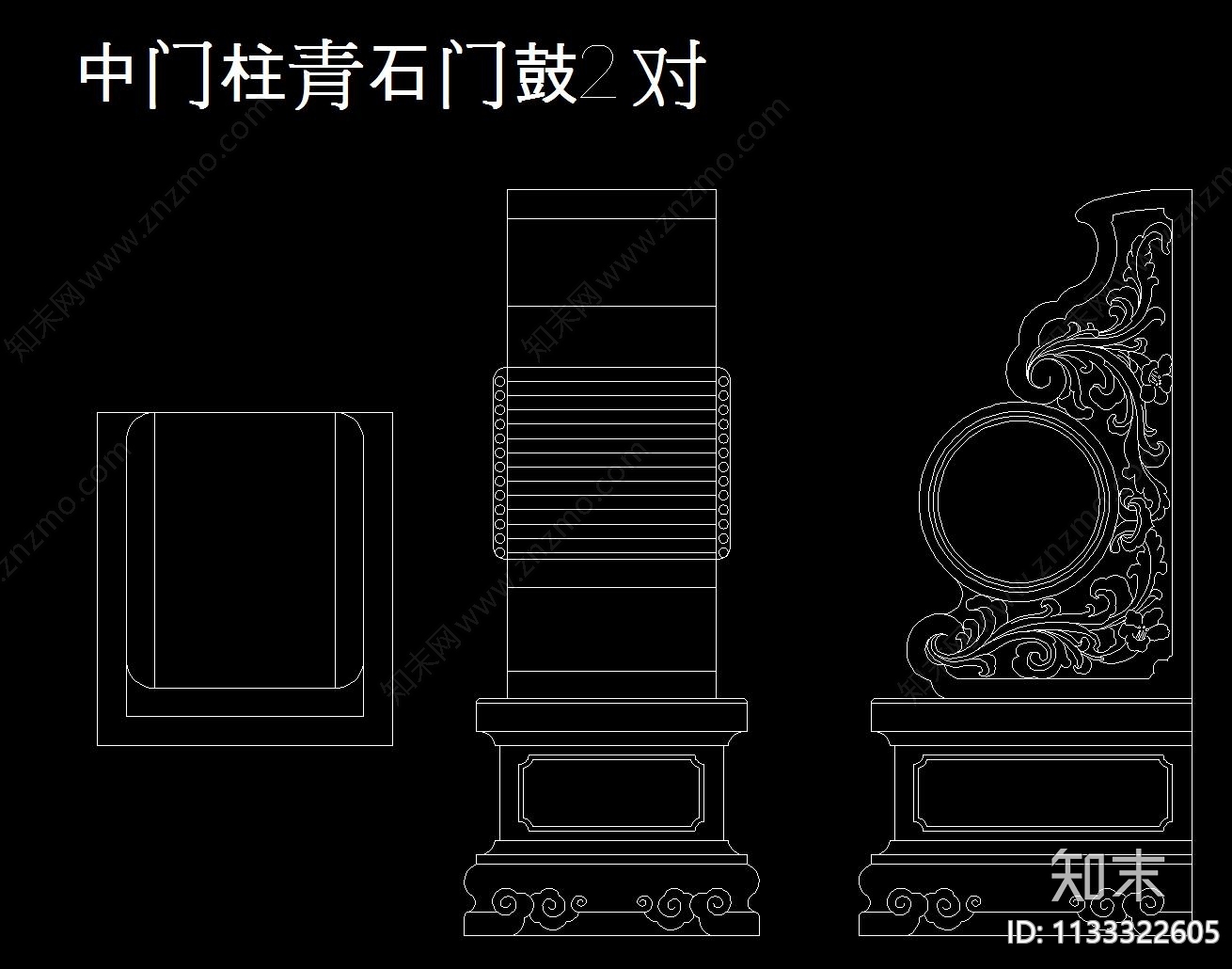 牌坊石鼓石柱底座观音cad施工图下载【ID:1133322605】