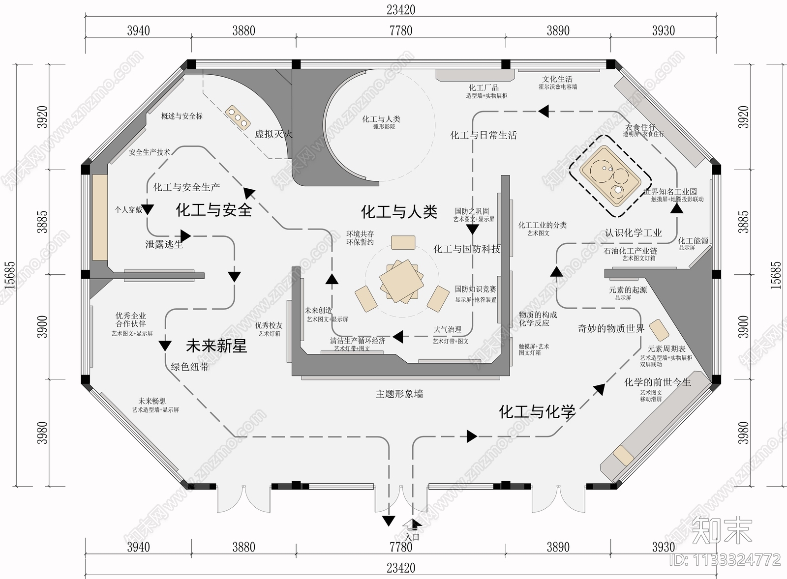 化工企业展厅平面施工图下载【ID:1133324772】