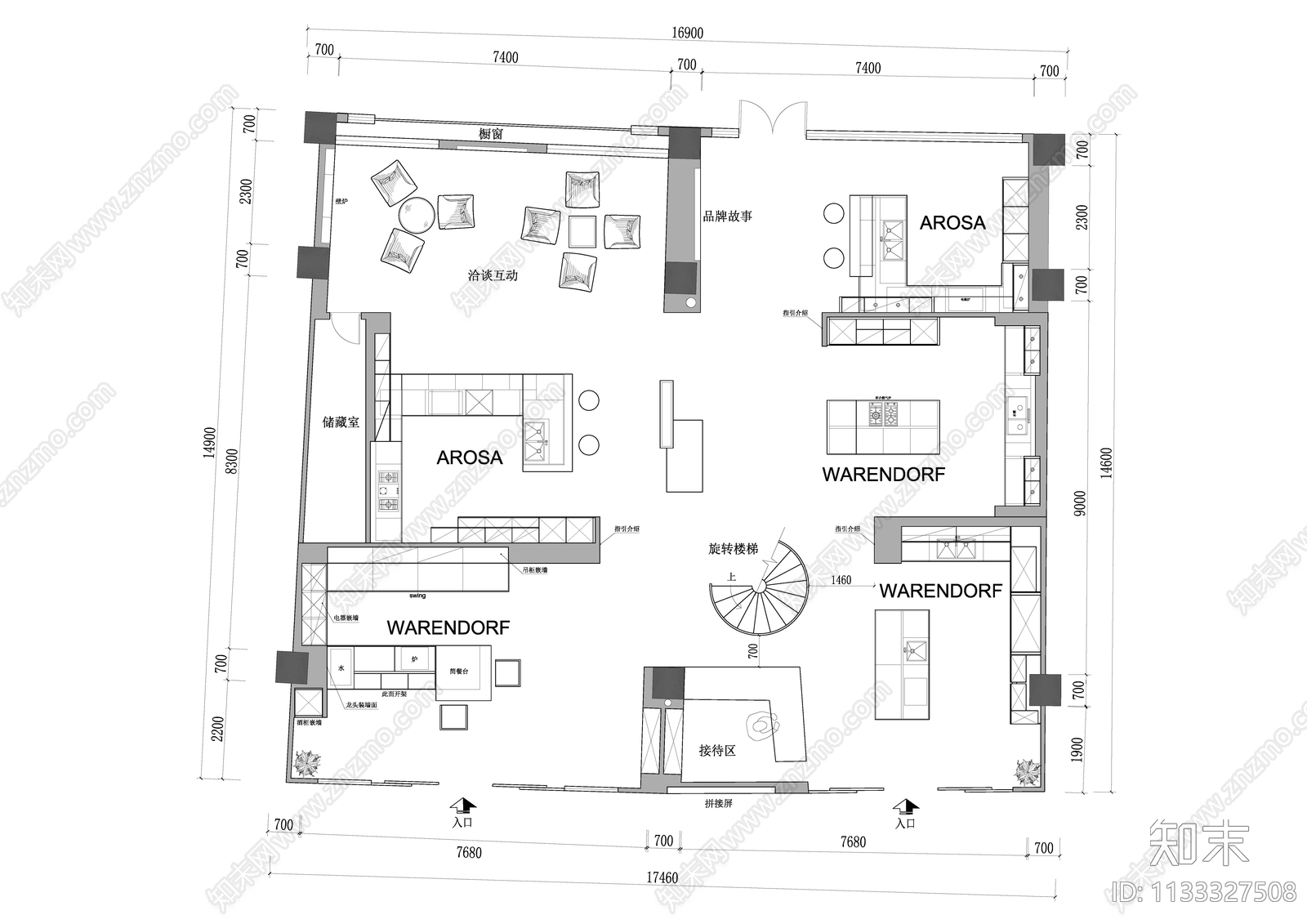 橱柜展厅全套图纸cad施工图下载【ID:1133327508】