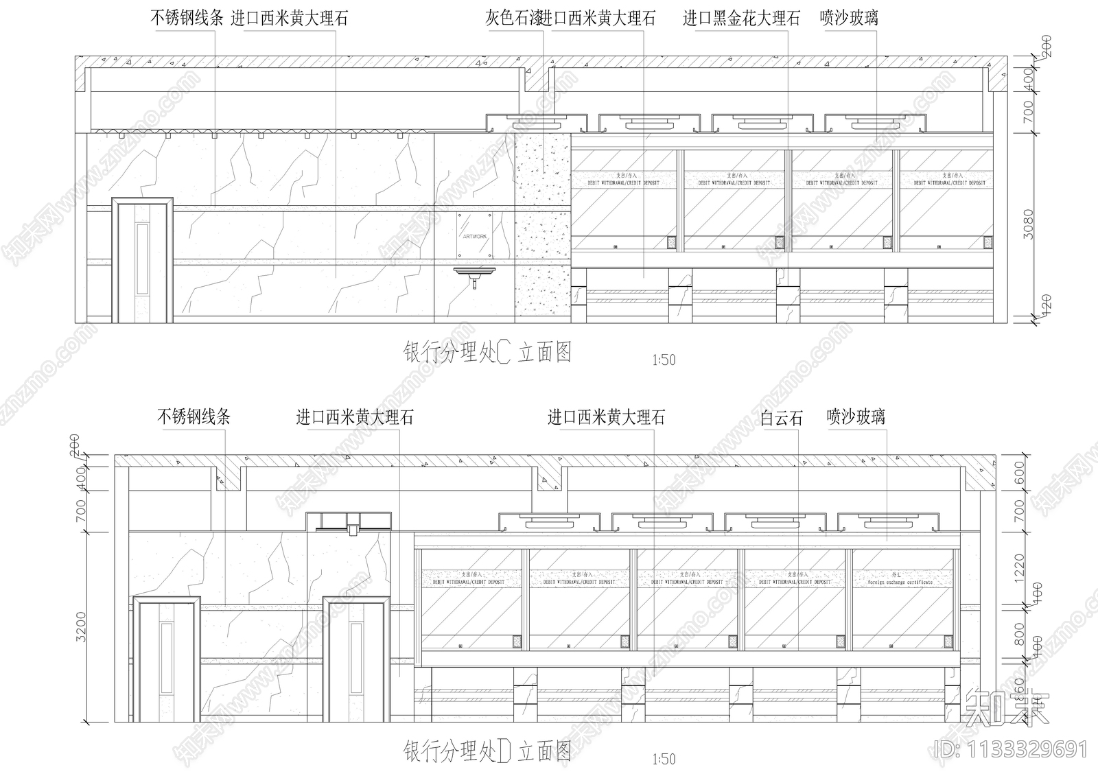 宾馆整套室内装修cad施工图下载【ID:1133329691】