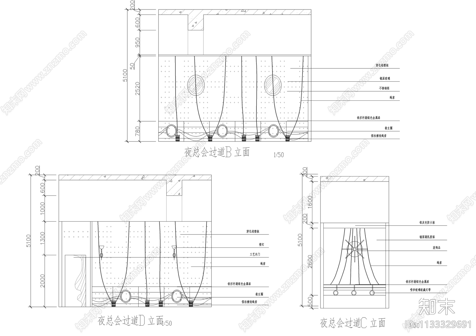 宾馆整套室内装修cad施工图下载【ID:1133329691】