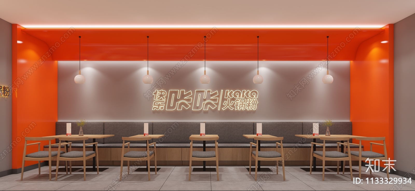 现代快餐店3D模型下载【ID:1133329934】