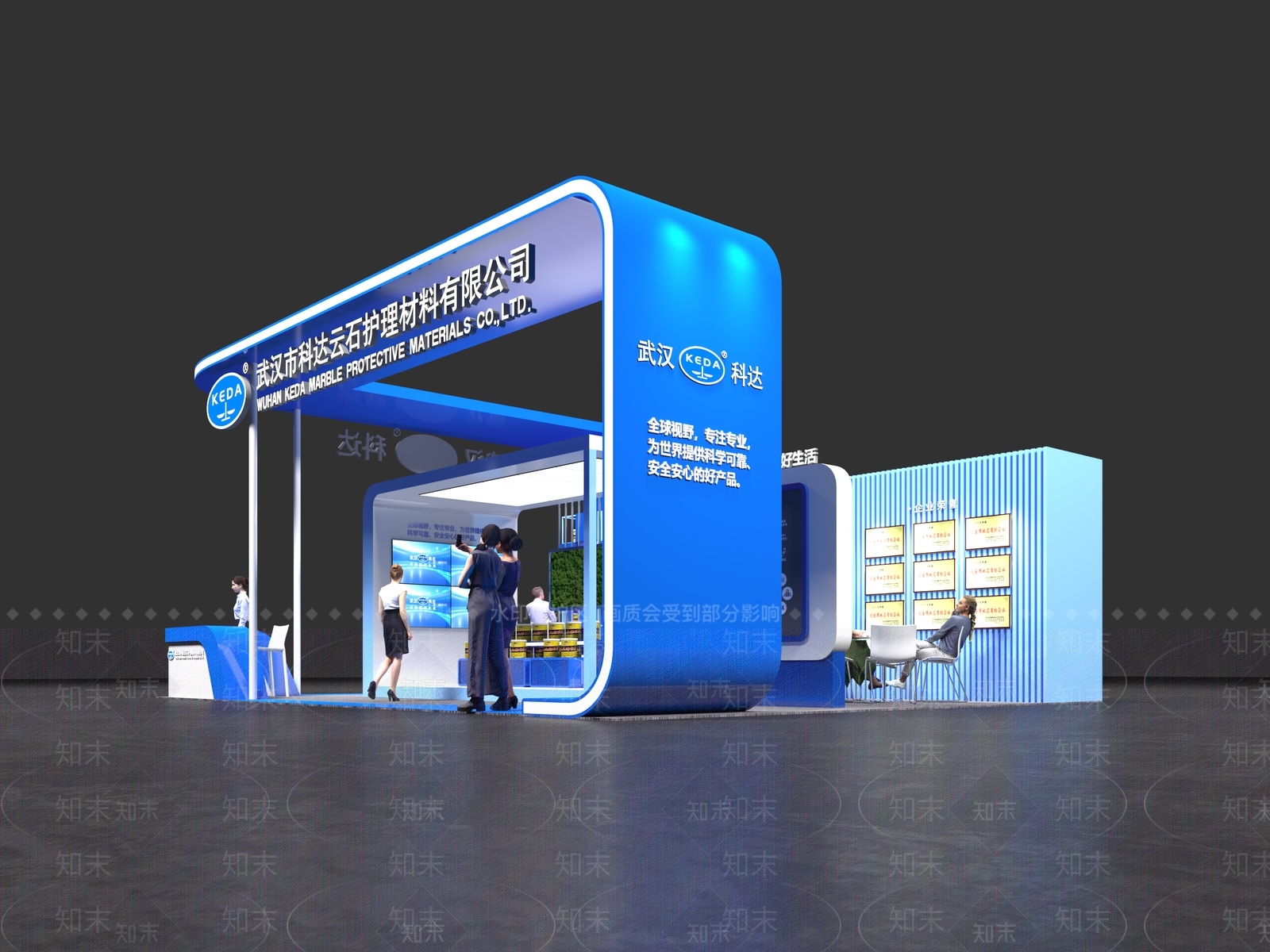 现代企业展览设计3D模型下载【ID:1133330859】