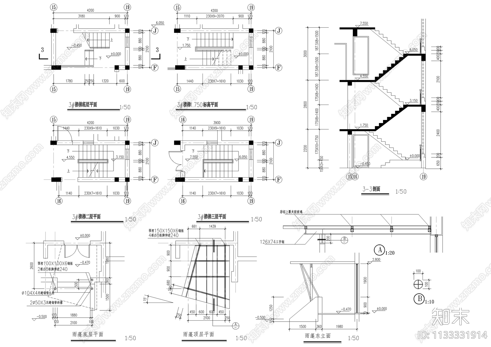 四层连排别墅建筑cad施工图下载【ID:1133331914】