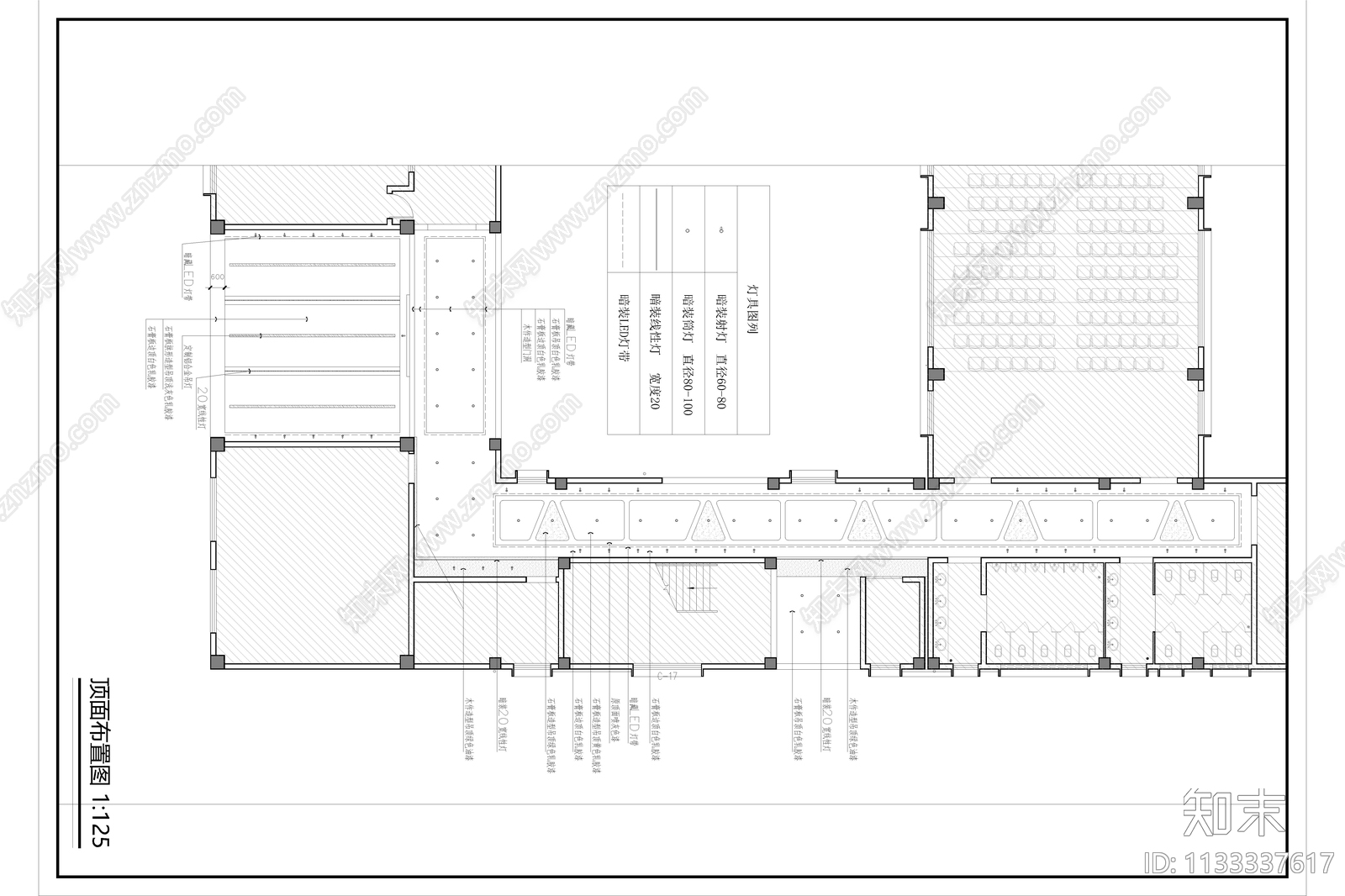 军事文化大厅效果图cad施工图下载【ID:1133337617】