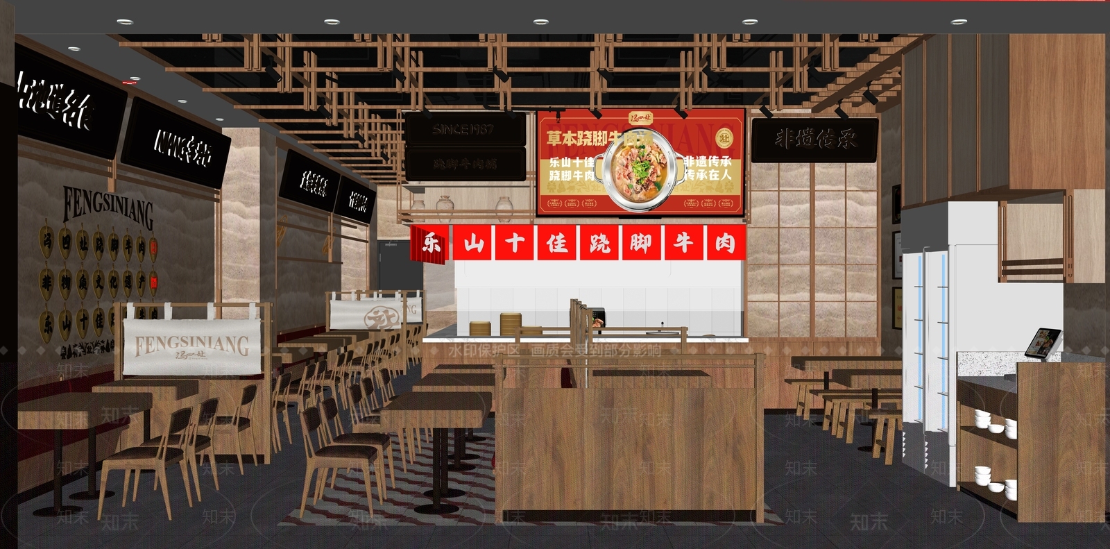 现代国潮火锅店SU模型下载【ID:1133347120】