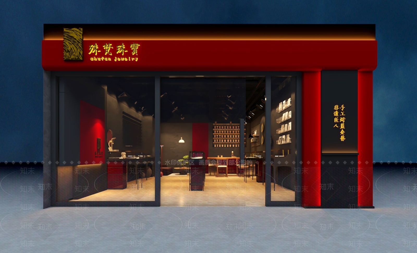 新中式珠宝店3D模型下载【ID:1133348285】
