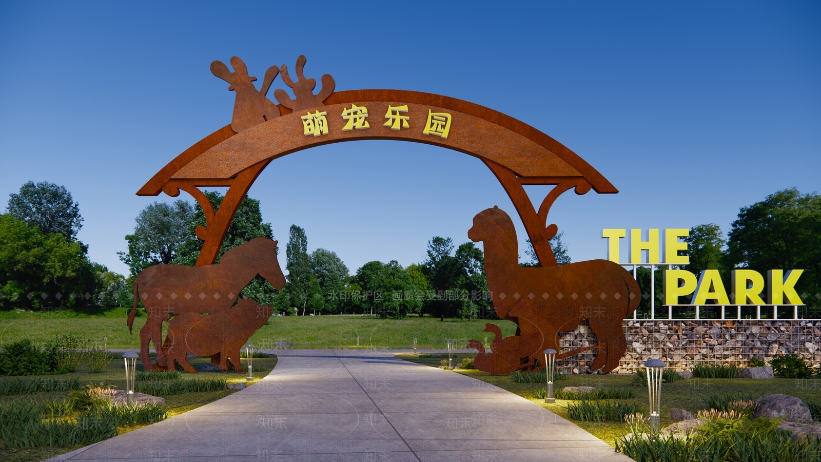 现代萌宠乐园景区入口logo大门SU模型下载【ID:1133349020】