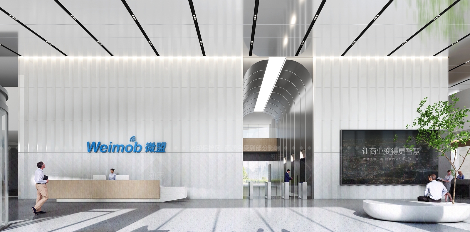 现代公司大堂SU模型下载【ID:1133355352】