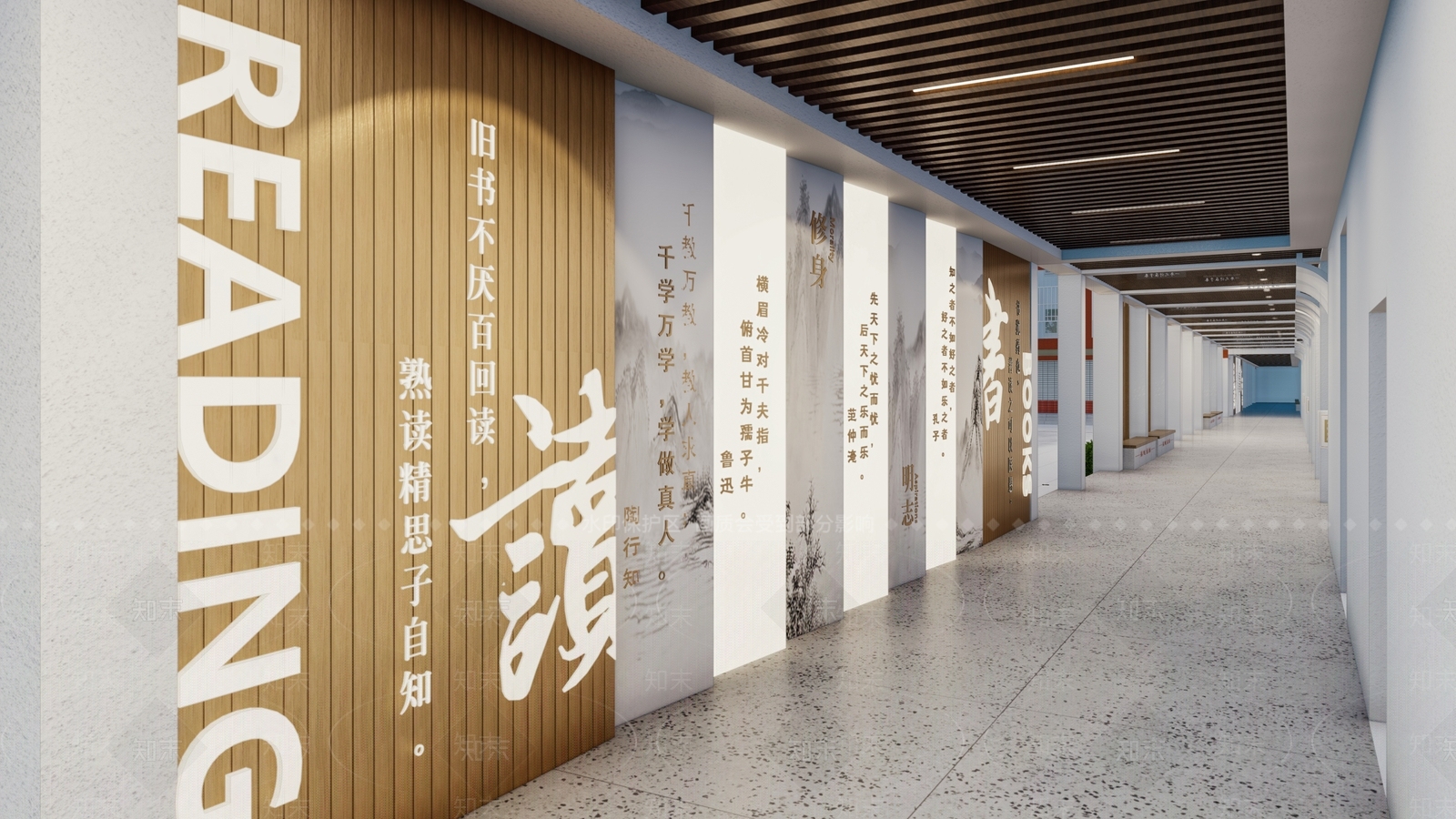 现代学校文化走廊SU模型下载【ID:1133413588】