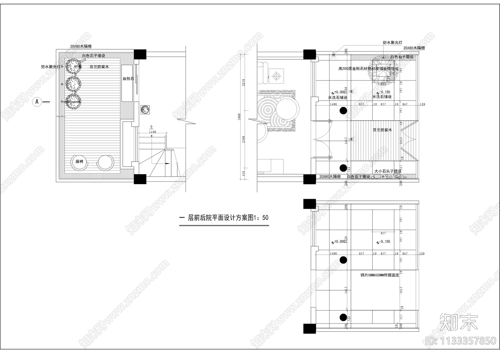 二层小别墅样板装修cad施工图下载【ID:1133357850】