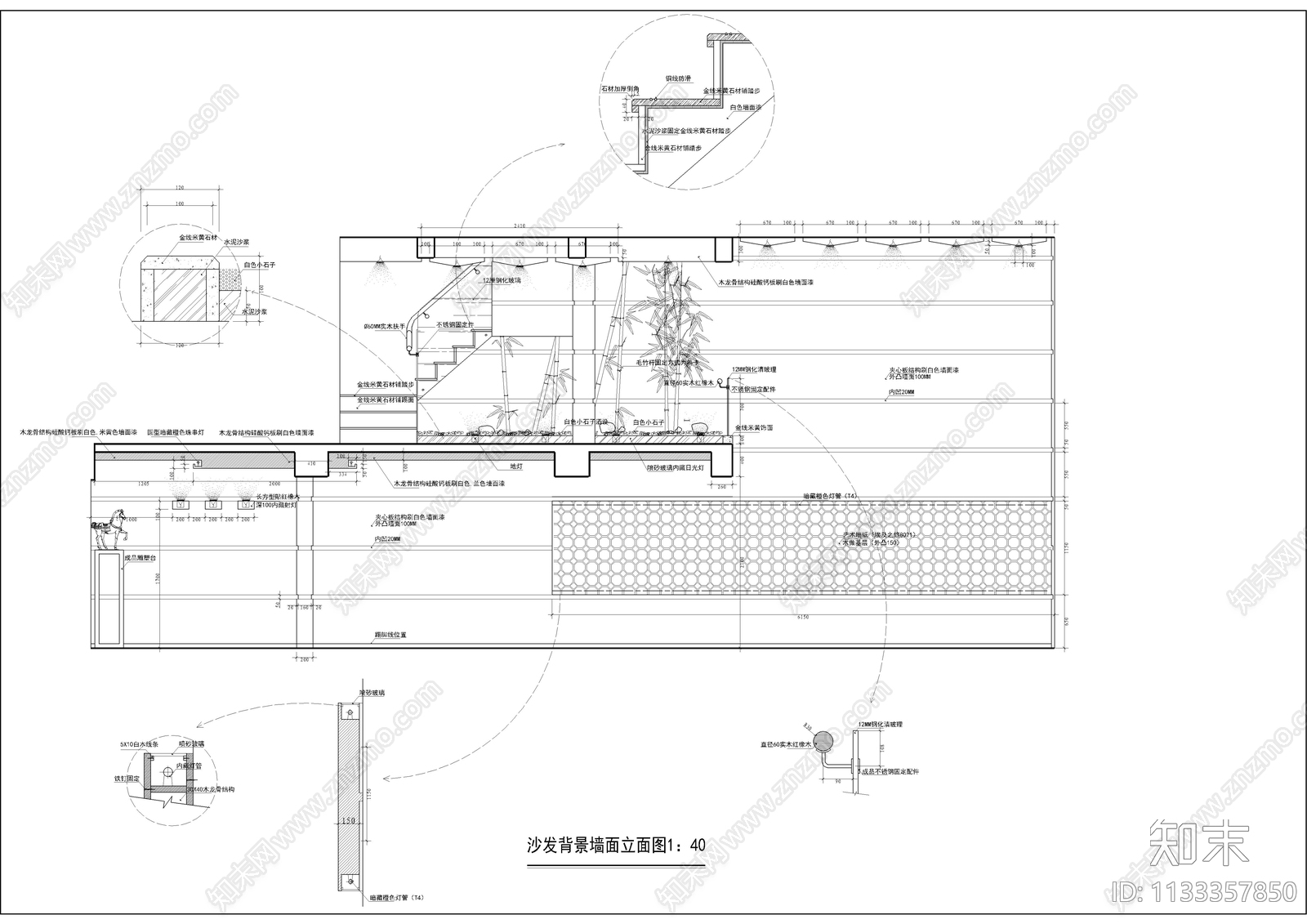 二层小别墅样板装修cad施工图下载【ID:1133357850】