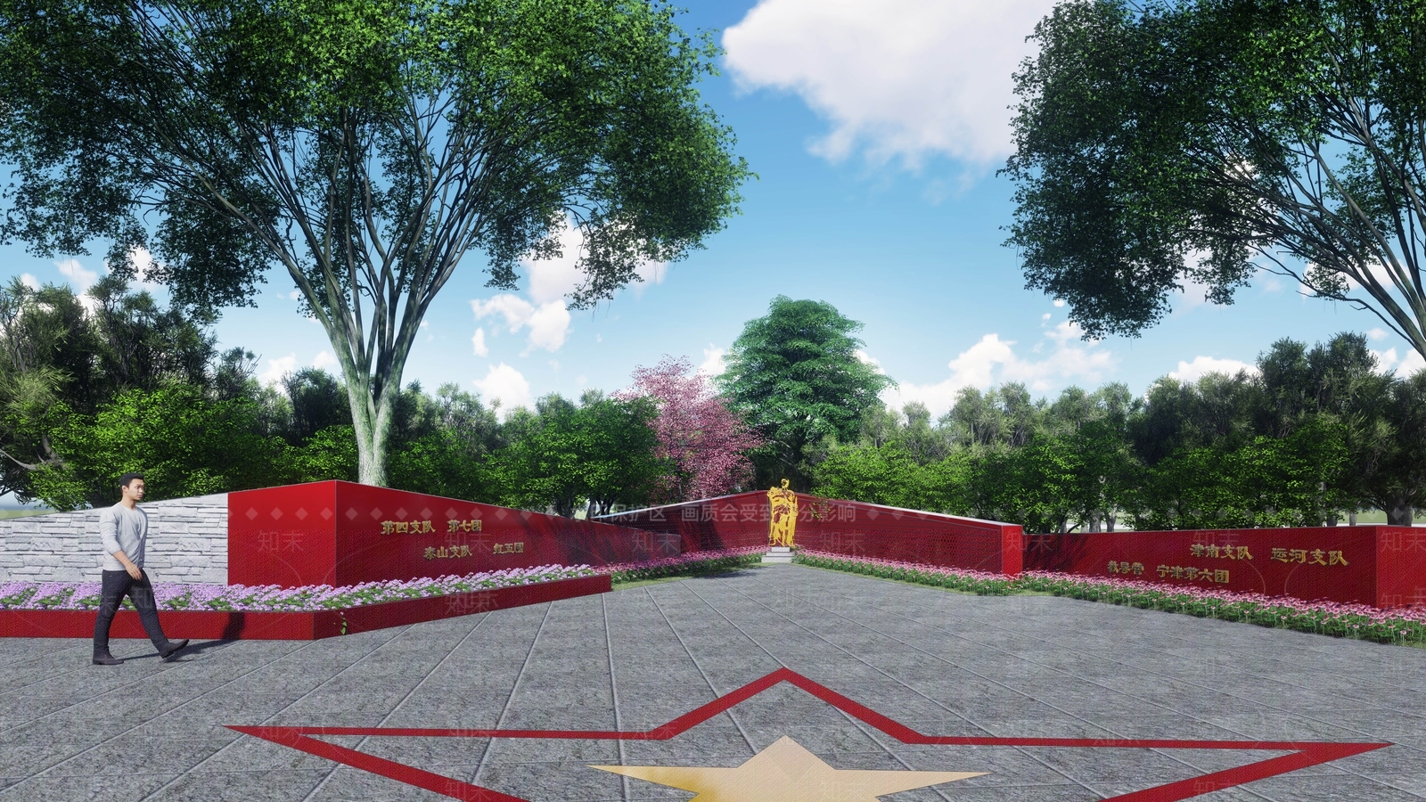 现代红色文化广场景观SU模型下载【ID:1133360646】