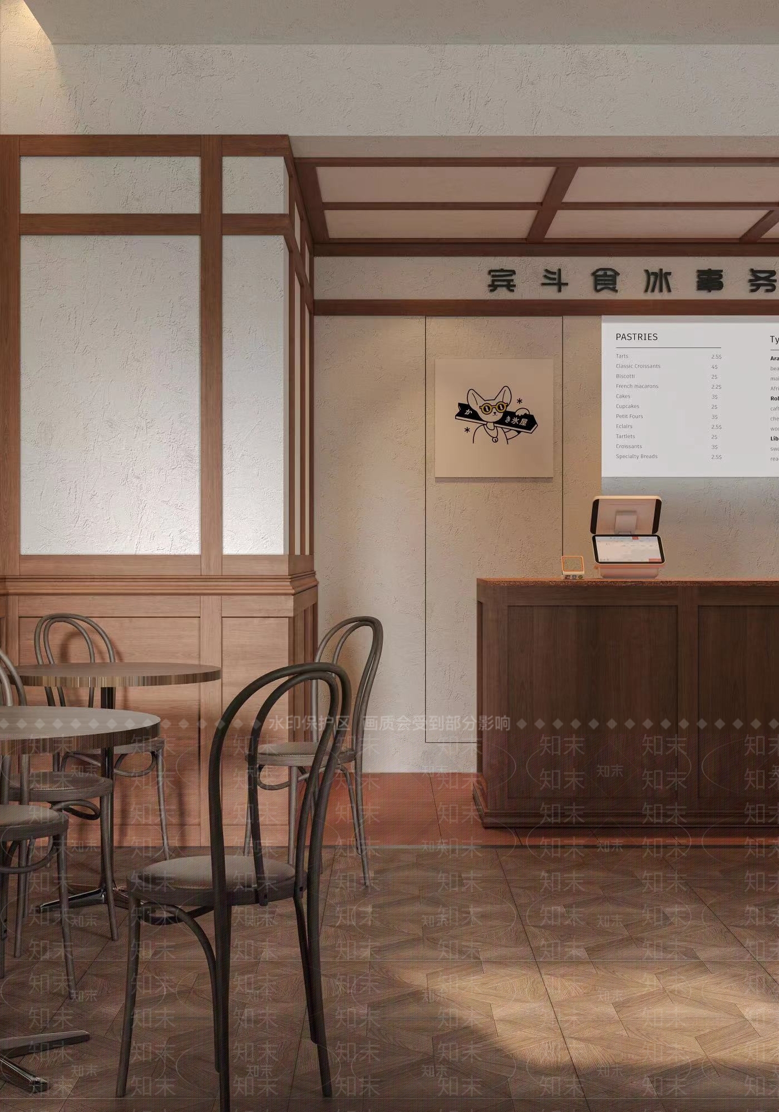 现代甜品面包店3D模型下载【ID:1133362022】