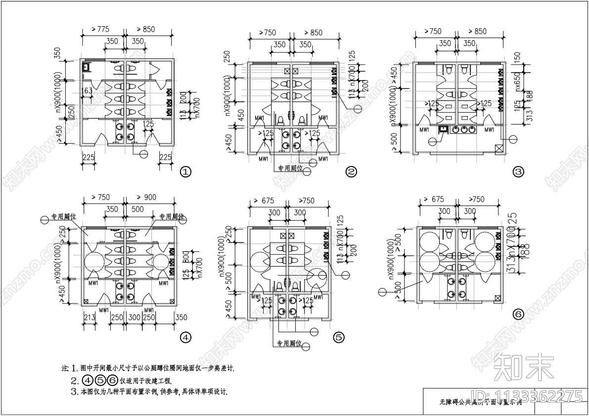 公厕公共卫生间cad施工图下载【ID:1133362275】