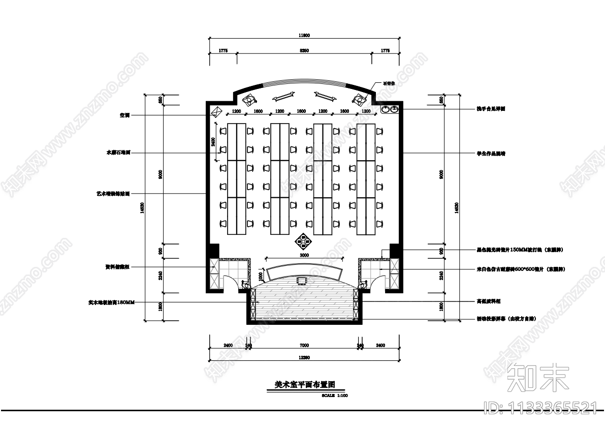 培训中心平面立面图cad施工图下载【ID:1133365521】