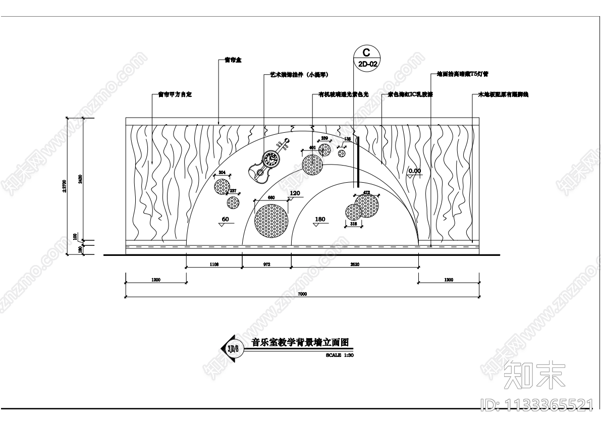 培训中心平面立面图cad施工图下载【ID:1133365521】