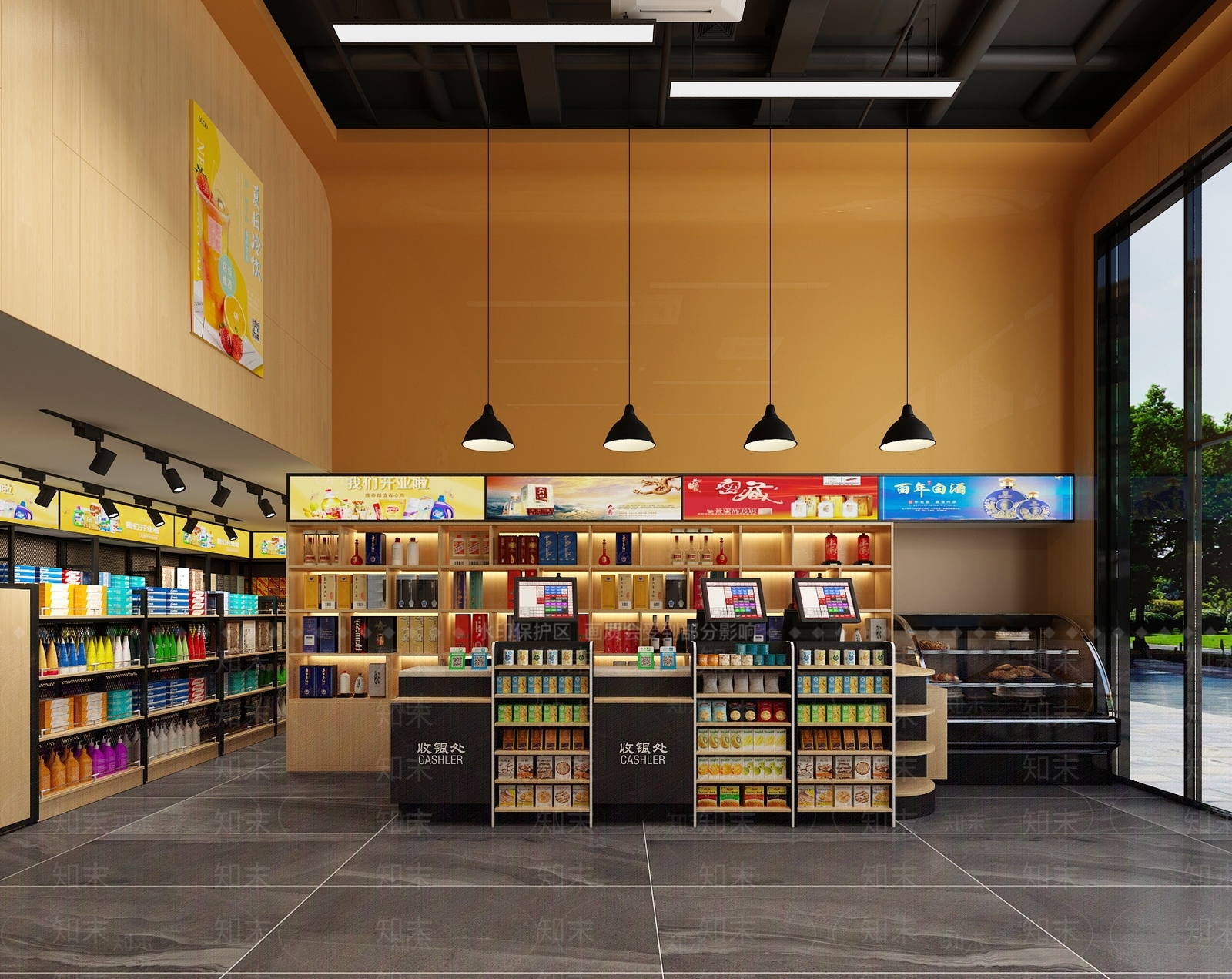 现代商场便利店3D模型下载【ID:1133365913】