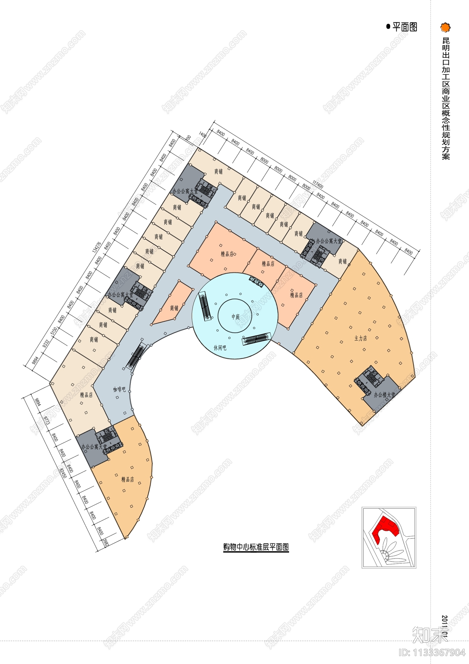 经开区商业综合体建筑cad施工图下载【ID:1133367904】