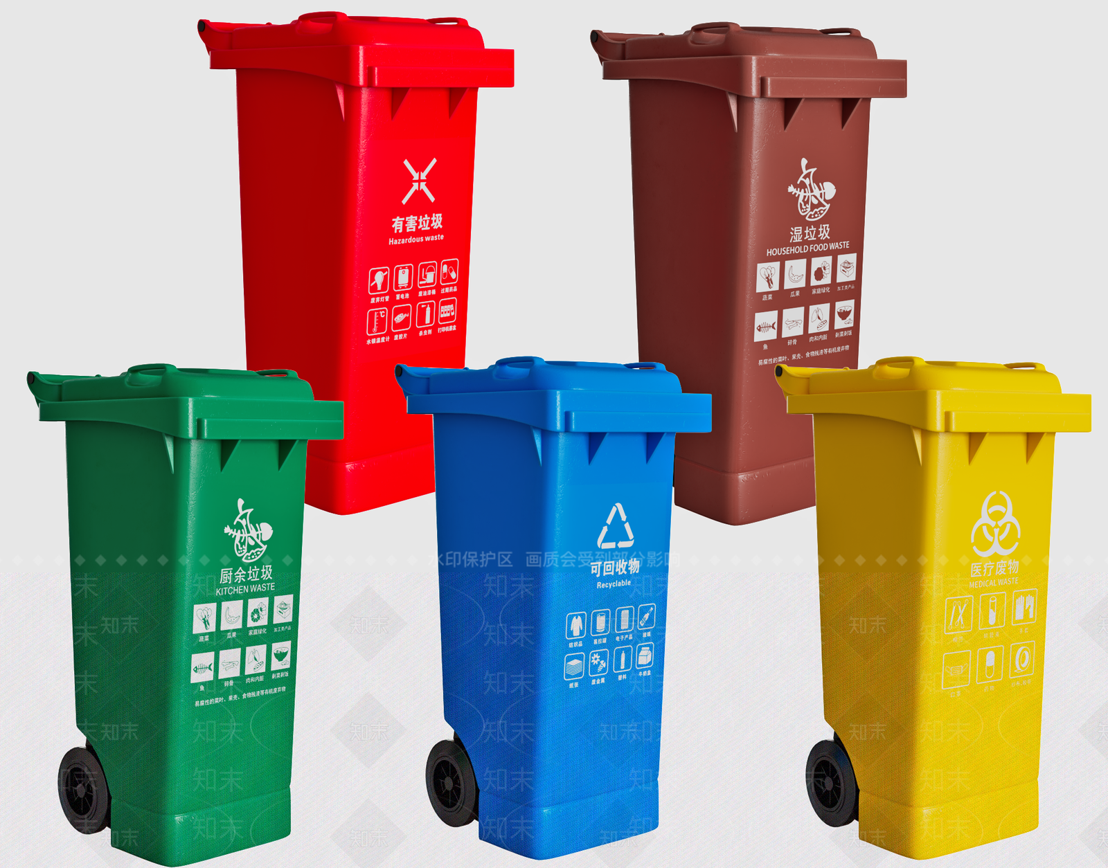 垃圾桶回收箱3D模型下载【ID:1133368997】